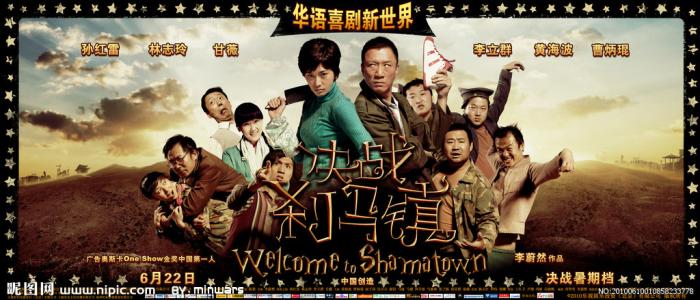 光大银行流水电子版PDF怎么制作